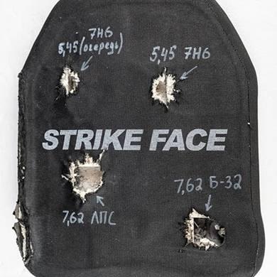 Керамическая бронепластина Strike Face по классу Бр 5